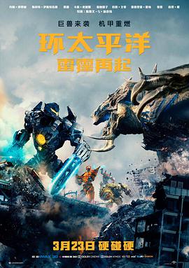 作品详情占位图：月光影视在线观看调频刻度底纹